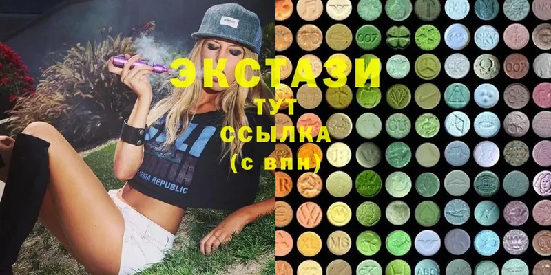 KRAKEN как войти  Советская Гавань  Ecstasy Philipp Plein 